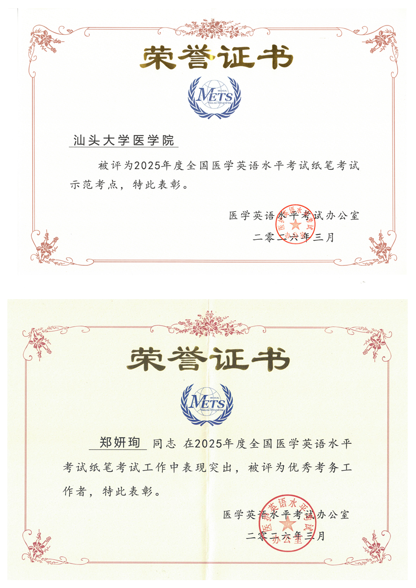 1775812748732339.jpg 光影魔术手拼图.jpg