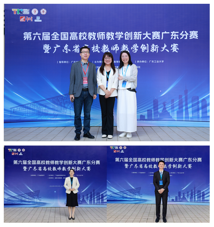 光影魔术手拼图.jpg