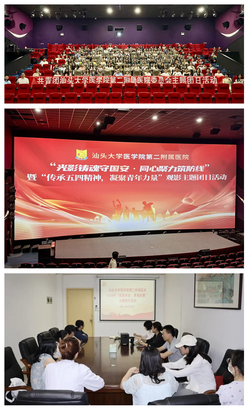 光影魔术手拼图.jpg