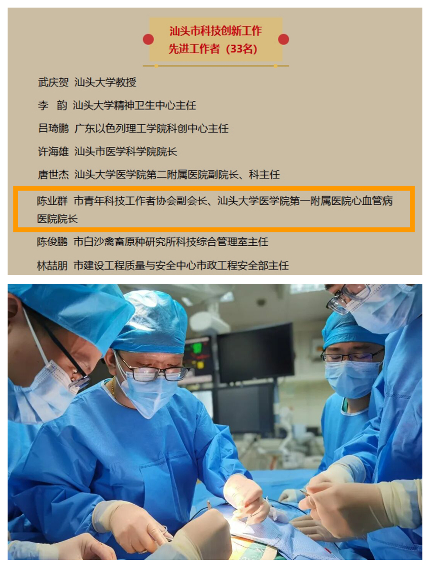 光影魔术手拼图.jpg
