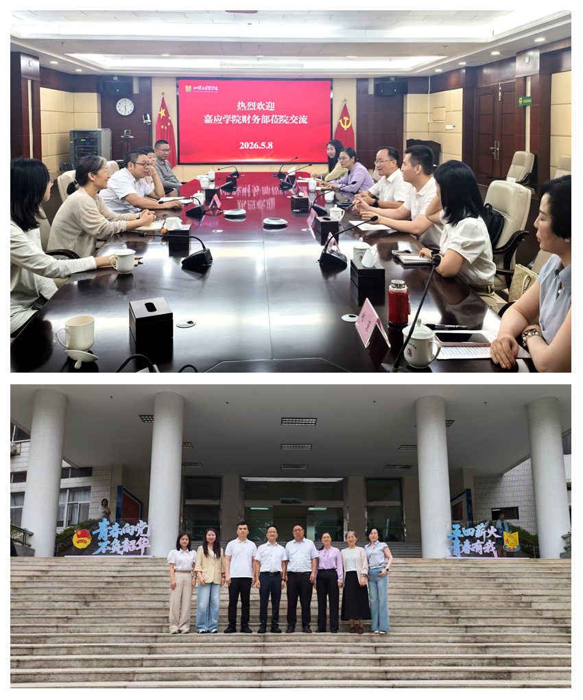 光影魔术手拼图.jpg