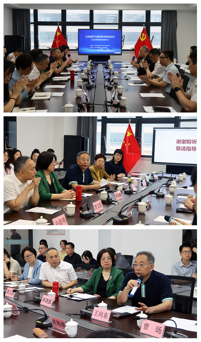 光影魔术手拼图.jpg
