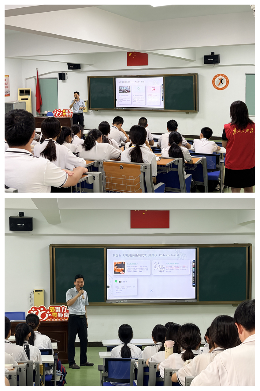 光影魔术手拼图.jpg