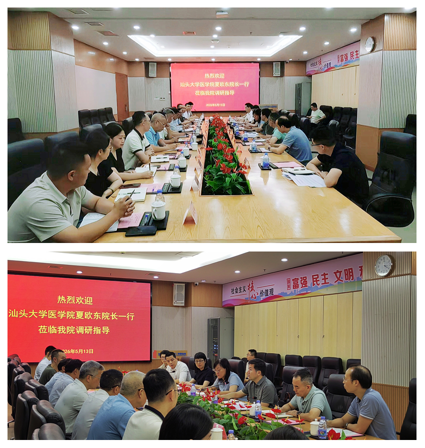 光影魔术手拼图.jpg