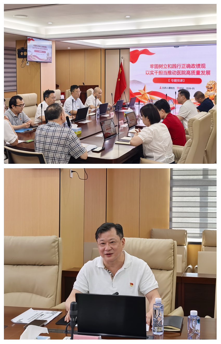 光影魔术手拼图.jpg
