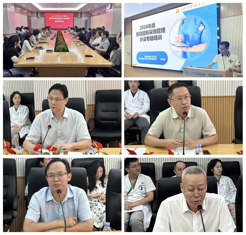 1781164548193980.jpg 光影魔术手拼图.jpg