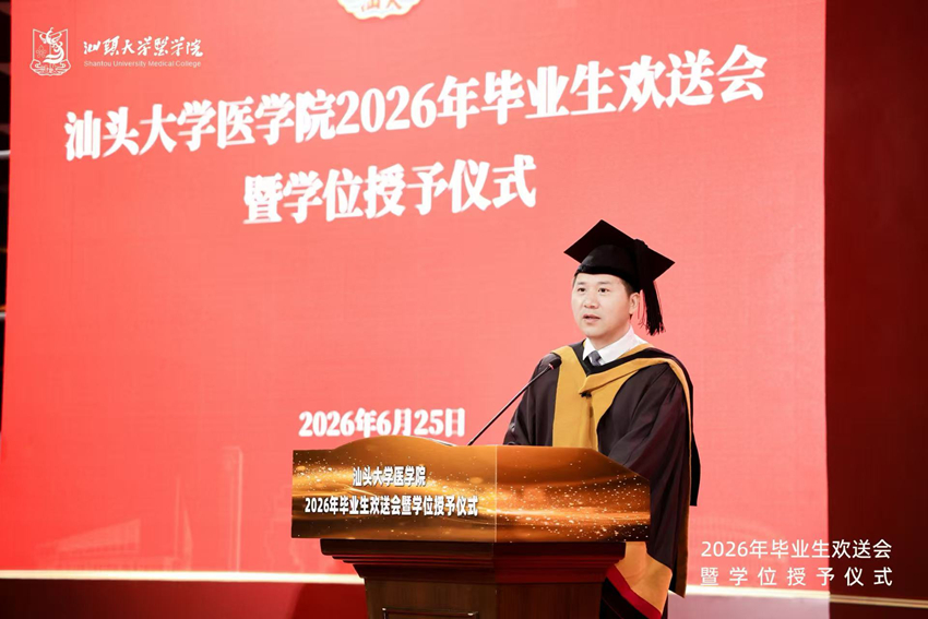 533859f9685c7d3be26e37a425306cdb_副本.jpg