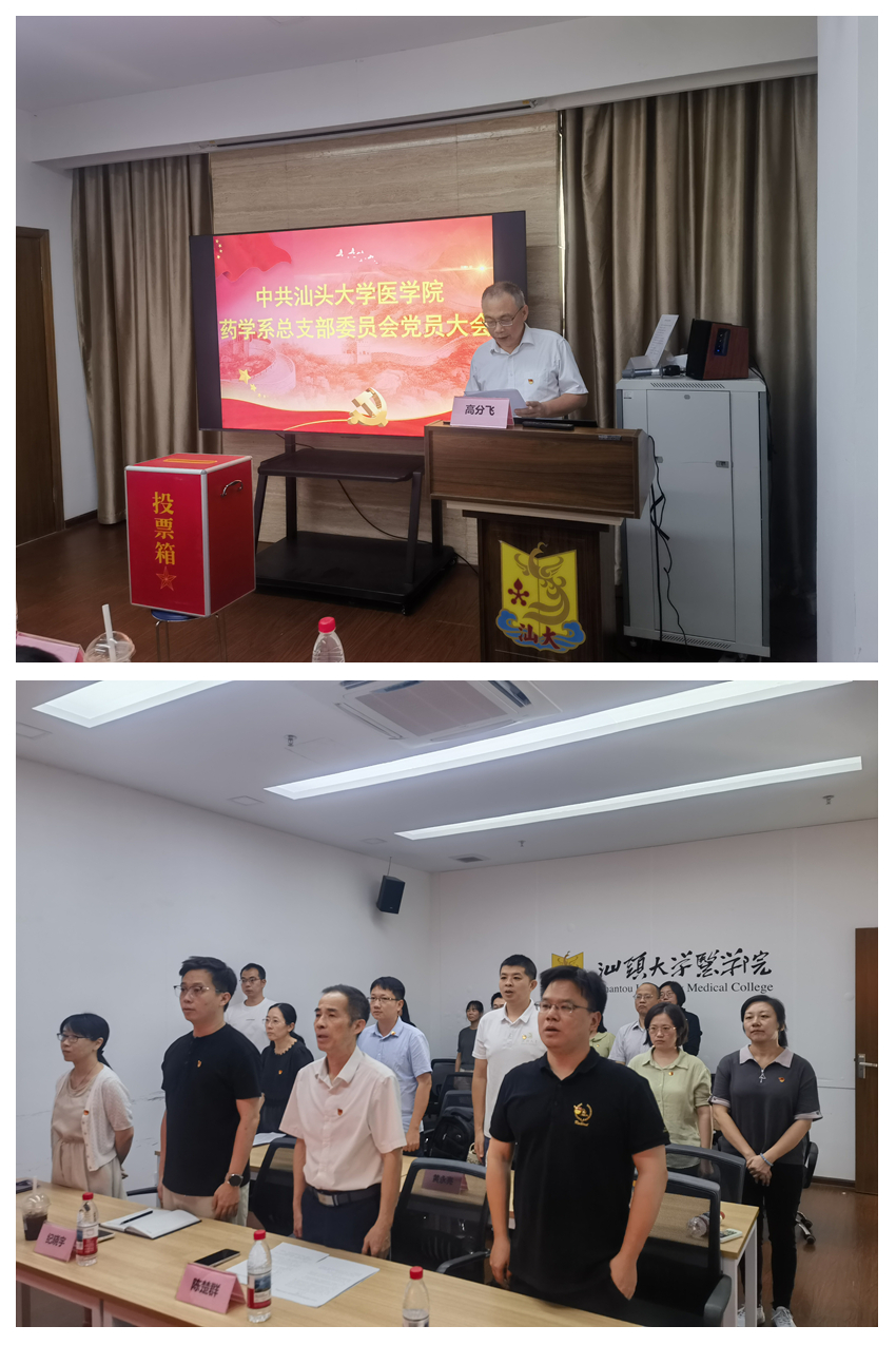 1782975530106066.jpg 光影魔术手拼图.jpg